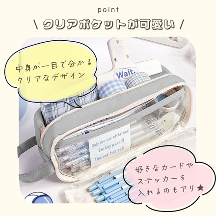 MILASIC 筆箱 PUペンケース グレー TN-PCPU-GY