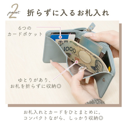 MILASIC 三つ折り 財布 レディース ブラック TN-TFWT-BK