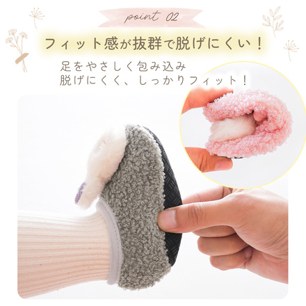 MILASIC ベビー ルームシューズ クマ-ブルー Mサイズ TN-BBRS-A-M