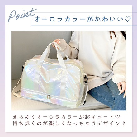 MILASIC オーロラ ボストンバッグ パープル TN-ARBG-PR