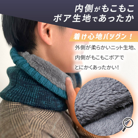 mitas ネックウォーマー ネイビー TN-NWGR-NV