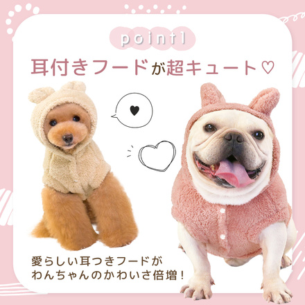 MILASIC 犬用 フリースパーカー グレー Mサイズ TN-PTFW-GY-M