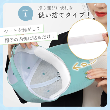 mitas 汚れ防止 キャップライナー 50枚セット ホワイト TN-CPLN-WH-50