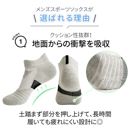 mitas メンズ スポーツ ソックス 3足セット ブラック TN-MSPS-BK