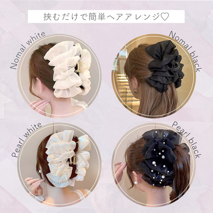 MILASIC シフォン ヘアクリップ パールブラック TN-CHHC-BK-PL