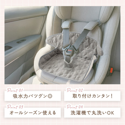 MILASIC ベビーカー チャイルドシート 防水シート ブラック TN-CSTP-BK