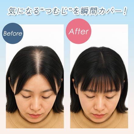 MILASIC トップ ヘアピース ナチュラルブラック Sサイズ TN-BGWG-NTBK-S