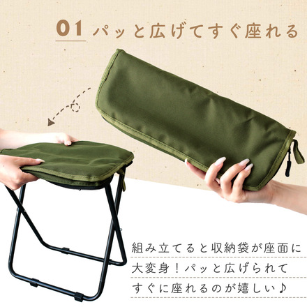 mitas 折りたたみ椅子 コンパクト カーキ ノーマルタイプ TN-COFC-KHK