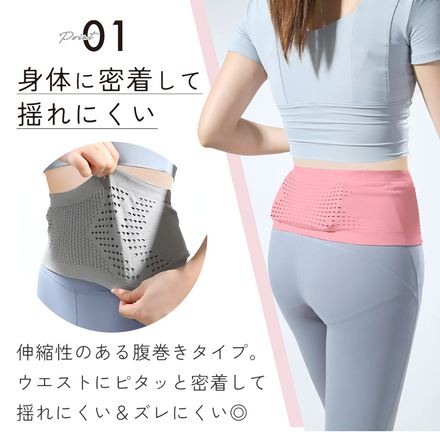 mitas ランニングポーチ グレー Lサイズ TN-RUPO-GY-L