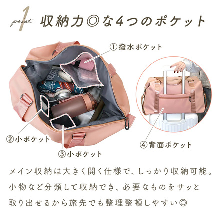 MILASIC ボストンバッグ ブラック TN-SMBB-BK