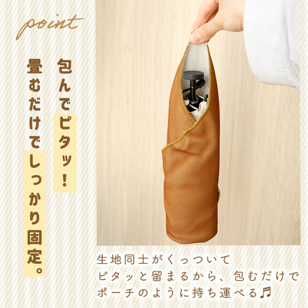 mitas くっつきタオル ボタニカル Mサイズ TN-STTO-BT-M