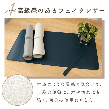 mitas フェイクレザー デスクマット ネイビー 70×35cm TN-FLDM-NV-7035