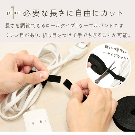 mitas ケーブルバンド 5m 2個セット ＋ おまけタグ 10個付き ホワイト TN-VECB-WH