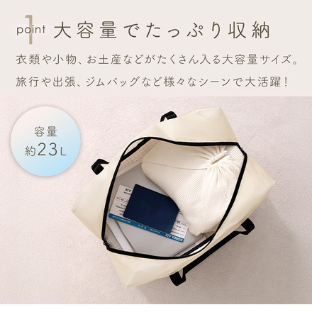 mitas 折りたたみ ボストンバッグ ブラック TN-FBBG-BK