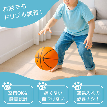 mitas サイレントボール オレンジ Mサイズ TN-SLBL-OR-M