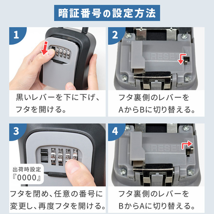 mitas 防犯 キーボックス グレー TN-KYBX-GY