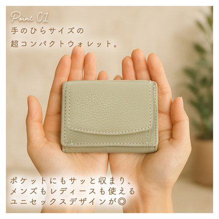 MILASIC 三つ折り コンパクト ウォレット ブラック TN-TCWT-BK