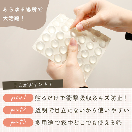 MILASIC クッションゴム 3種合計 200個セット クリア TN-CCRB-CL