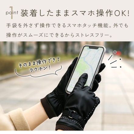 mitas フェイクレザーグローブ メンズ TN-FXLTG-BK-MN