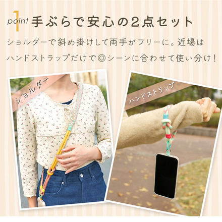 MILASIC 編み込み ショルダー＆ハンドストラップ A-ブラック×グレー TN-TCBSS-A