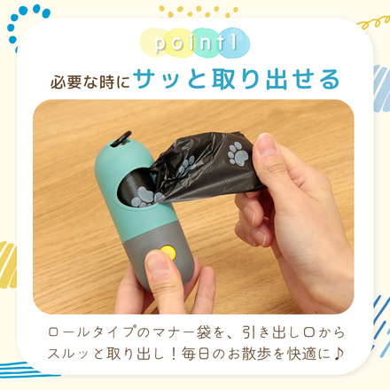 MILASIC 犬用マナー袋ケース 電池式 LEDライト付き 10ロール 付き グレー TN-LTBHD-GY