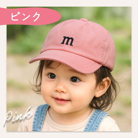 MILASIC ベビー＆キッズ キャップ ブラック TN-CAPBK-BK