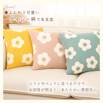 MILASIC ふわふわボア フランネル クッションカバー 同色 2枚セット ブルー TN-CCVWD-BU