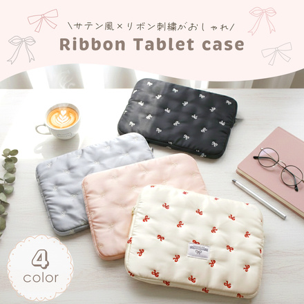 MILASIC リボン刺繍 タブレットケース ホワイト TN-RBNTC-WH