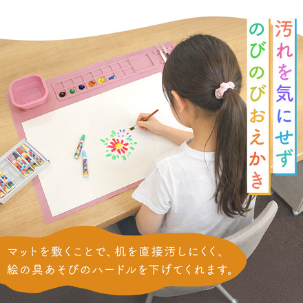 MILASIC お絵描きマット ハート ブルー TN-PSCMT-B-BU