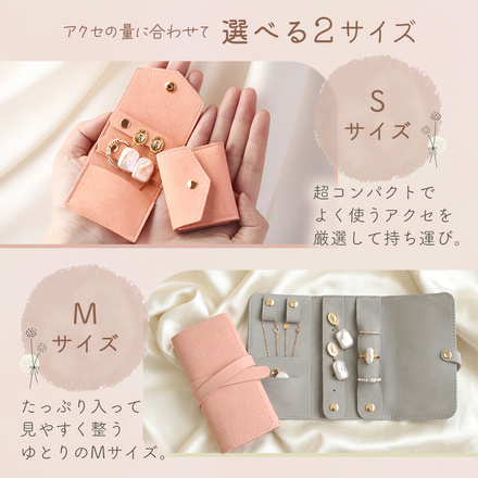 MILASIC スエード調　ミニポーチ グレー Sサイズ TN-SEDJP-GY-S