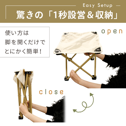 mitas アウトドア椅子 同色 2個セット ベージュ TN-PKODC-BG