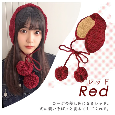 MILASIC ポンポン付き イヤーマフ グレー TN-KNTEM-GY