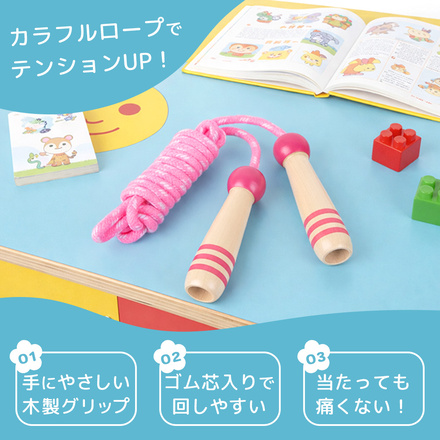MILASIC キッズ ロープなわとび グリーン TN-CRPSP-GR