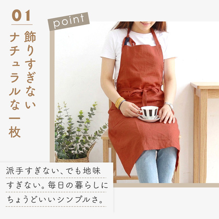 MILASIC 大人 シンプルエプロン ネイビー TN-SIAPN-NV