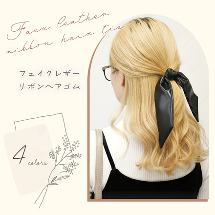 MILASIC ワイヤー入り リボンヘアゴム グレー RO-FLRFT-GY