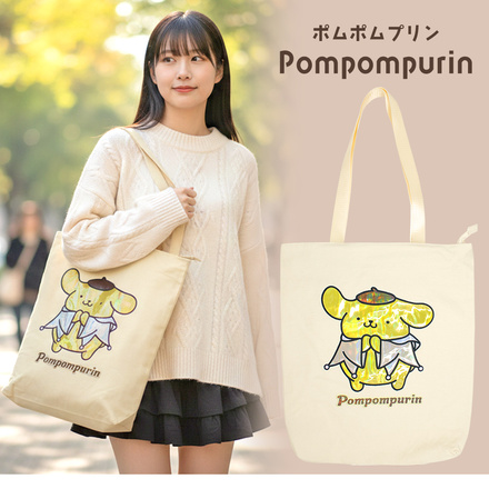 サンリオ シャイニートートバッグ ハローキティ SNTB-KTPK