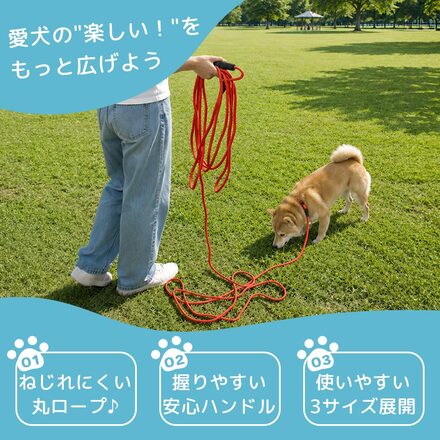 MILASIC 犬用 リード ブラック 10m TN-LDGLD-10M-BK