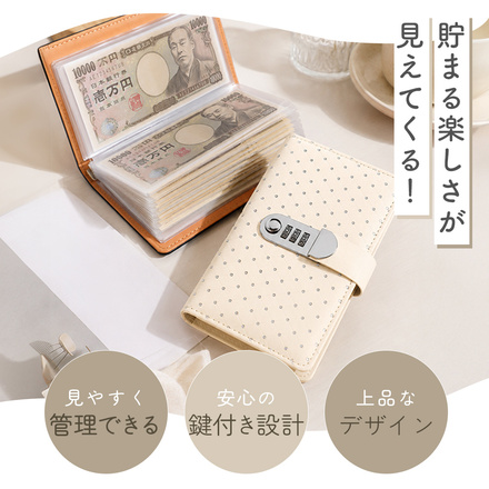 mitas 鍵付き 貯金手帳ファイル A-クロコダイル-ブラウン TN-SVGFL-BR-A