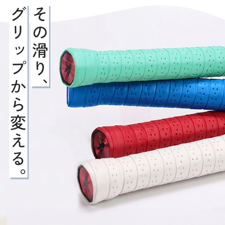 mitas オーバーグリップテープ 12個セット ホワイト TN-GRPTP-WH