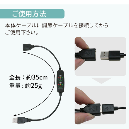 mitas あったか USB式 電気 座布団 クッション 洗える プレゼント付き ER-LUCS-PK/TN-TCABLE ピンク