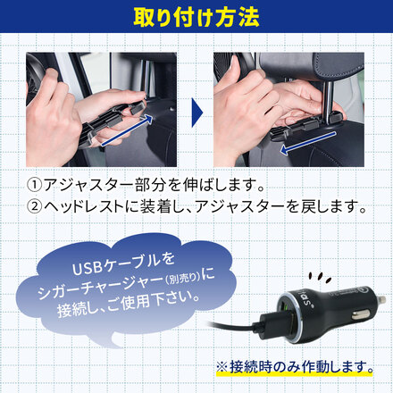 mitas リアシートファン 車載 扇風機 卓上ファン USB 風量調節 TN-MWFAN-WH ホワイト