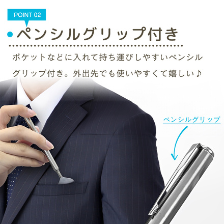 mitas 孫の手 最長 約40cm ER-MAGO