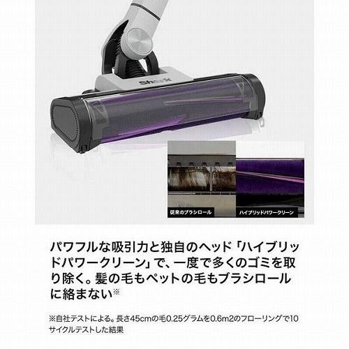 コードレススティッククリーナー ［サイクロン式 /コードレス］ EVOPOWER SYSTEM NEO＋ ミスティックホワイト シャークニンジャ LC351JWH