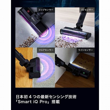 Shark シャーク スティッククリーナー CleanSense iQ IW2241J GY ミッドナイトグレー