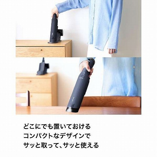 シャーク 掃除機 充電式ハンディークリーナー WV516J マリーンブラック