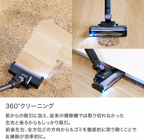 掃除機 コードレス スティッククリーナー PowerClean 360 ピュアブラック シャークニンジャ IW4271JBK