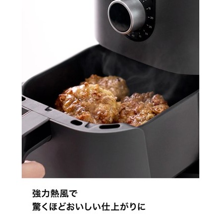 ミニエアフライヤー シャークニンジャ Ninja AF080J グレー