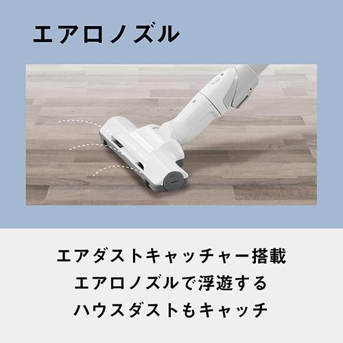 紙パック式キャニスター掃除機 ライトブルー パナソニック MC-PJ24A-A