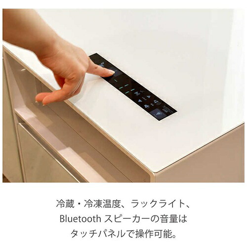 LOOZER ロイヤル STB80 SMART TABLE スマートテーブル 冷蔵庫機能付き MINT SAPPHIRE ミントサファイア インテリア家電 おしゃれ