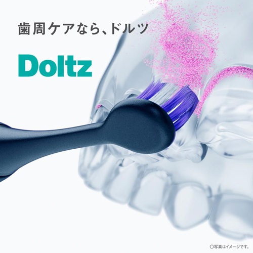 パナソニック EW-DA49-K 音波振動ハブラシ ドルツ ブラック Panasonic Doltz 電動歯ブラシ 音波歯ブラシ 充電式